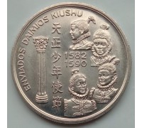 Португалия 200 эскудо 1993. Японская миссия в Европе, 1582-1590