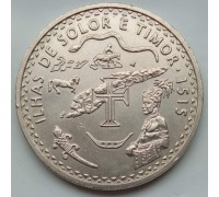 Португалия 200 эскудо 1995. 480 лет островам Солор и Тимор