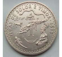 Португалия 200 эскудо 1995. 480 лет островам Солор и Тимор