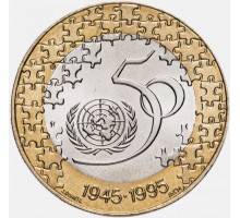 Португалия 200 эскудо 1995. 50 лет ООН