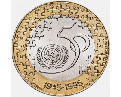 Португалия 200 эскудо 1995. 50 лет ООН