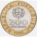 Португалия 200 эскудо 1995. 50 лет ООН