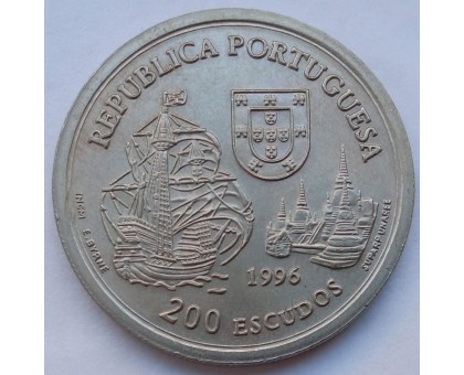 Португалия 200 эскудо 1996. Альянс Португалии и Сиама 1512 года