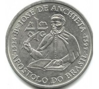 Португалия 200 эскудо 1997. 400 лет со дня смерти Хосе де Анчьета