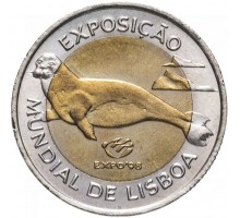 Португалия 100 эскудо 1997. Лиссабон ЭКСПО, 1998