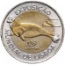 Португалия 100 эскудо 1997. Лиссабон ЭКСПО, 1998