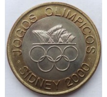 Португалия 200 эскудо 2000. XXVII летние Олимпийские Игры, Сидней 2000