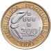 Португалия 200 эскудо 2000. XXVII летние Олимпийские Игры, Сидней 2000