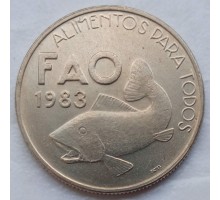 Португалия 25 эскудо 1983. ФАО