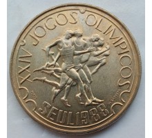 Португалия 250 эскудо 1988. XXIV летние Олимпийские Игры, Сеул 1988
