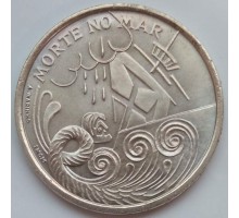 Португалия 200 эскудо 1999. Смерть в море