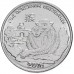 Приднестровье 1 рубль 2015. Китайский гороскоп - год обезьяны