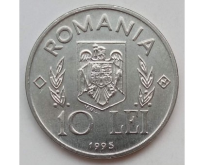 Румыния 10 лей 1995. ФАО