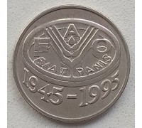 Румыния 10 лей 1995. ФАО