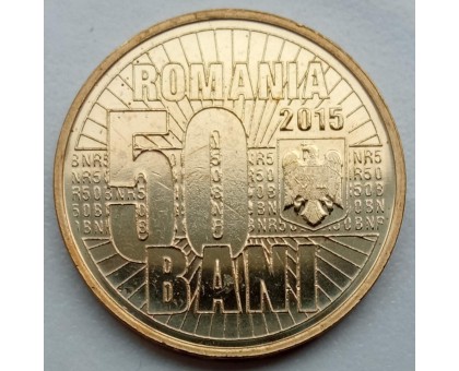 Румыния 50 бань 2015. 10 лет деноминации валюты