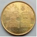 Румыния 50 бань 2019. Апостольское путешествие Его Святейшества Папы Франциска в Румынию