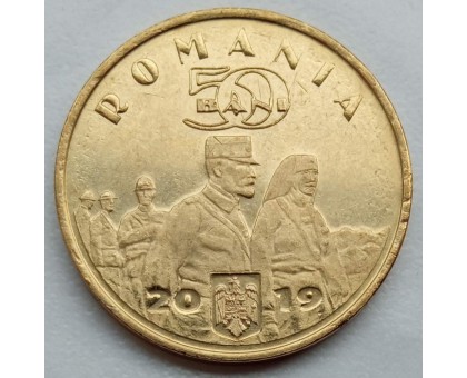 Румыния 50 бань 2019. Мария Эдинбургская, Королева Румынии