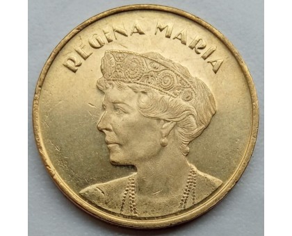 Румыния 50 бань 2019. Мария Эдинбургская, Королева Румынии