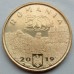 Румыния 50 бань 2019. Фердинанд I "Объединитель", король Румынии