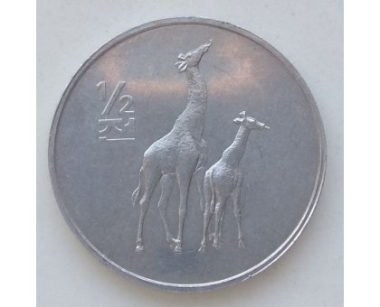 Северная Корея 1/2 чона 2002. Мир животных - Жираф