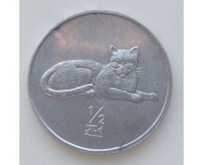Северная Корея 1/2 чона 2002. Мир животных - Леопард