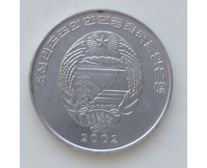 Северная Корея 1/2 чона 2002. Мир животных - Цесарка