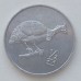Северная Корея 1/2 чона 2002. Мир животных - Цесарка