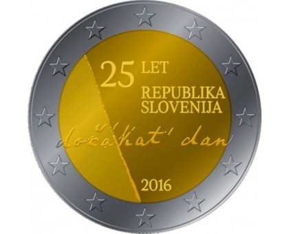 Словения 2 евро 2016. 25-летие независимости Словении