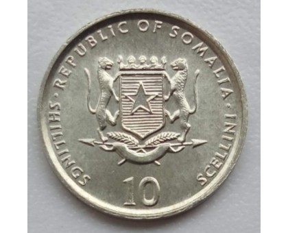 Сомали 10 шиллингов 2000. ФАО UNC