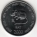 Сомали 10 шиллингов 2000. Китайский гороскоп - год крысы