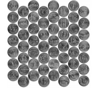 США 25 центов 1999-2009. Квотеры Штаты и территории. Набор 56 монет
