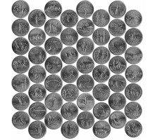 США 25 центов 1999-2009. Квотеры Штаты и территории. Набор 56 монет