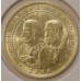 Таджикистан 1 сомони 2006. Год Арийской цивилизации - Древняя арийская знать