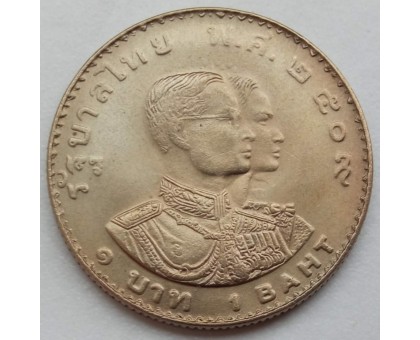 Таиланд 1 бат 1966. V Азиатские игры в Бангкоке