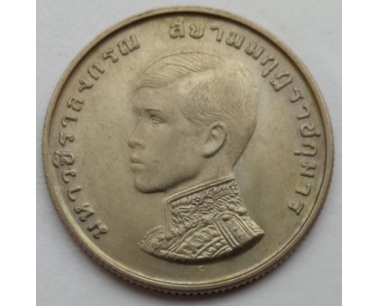 Таиланд 1 бат 1972. Инвеститура Принца Вачиралонгкорн