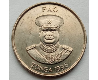 Тонга 10 сенити 1981-1996. ФАО