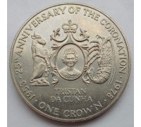 Тристан-да-Кунья 1 крона 1978. 25 лет коронации Елизаветы II