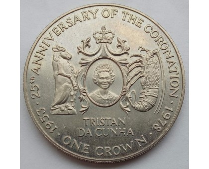 Тристан-да-Кунья 1 крона 1978. 25 лет коронации Елизаветы II
