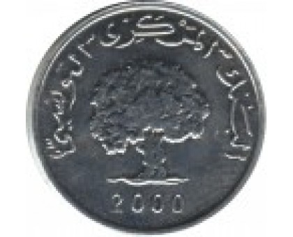 Тунис 1 миллим 2000. ФАО