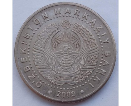 Узбекистан 100 сум 2009. 2200 лет г. Ташкент, арка