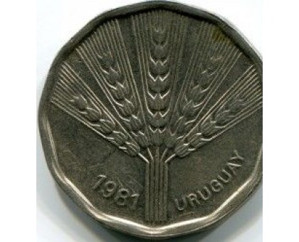 Уругвай 2 новых песо 1981. ФАО