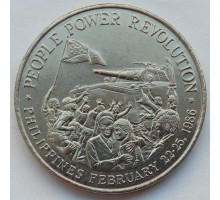 Филиппины 10 писо 1988. Жёлтая революция