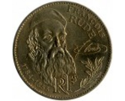 Франция 10 франков 1984. 200 лет со дня рождения Франсуа Рюда