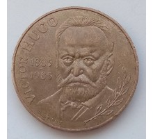Франция 10 франков 1985. Виктор Гюго