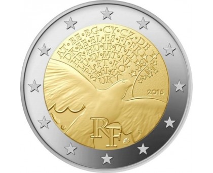 Франция 2 евро 2015. 70 лет окончания Второй Мировой войны