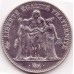 Франция 5 франков 1996. 200 лет французскому десятичному франку