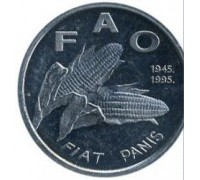 Хорватия 1 липа 1995. ФАО