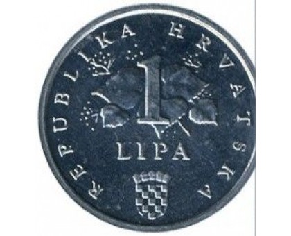 Хорватия 1 липа 1995. ФАО