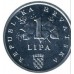 Хорватия 1 липа 1995. ФАО