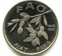 Хорватия 20 лип 1995. ФАО